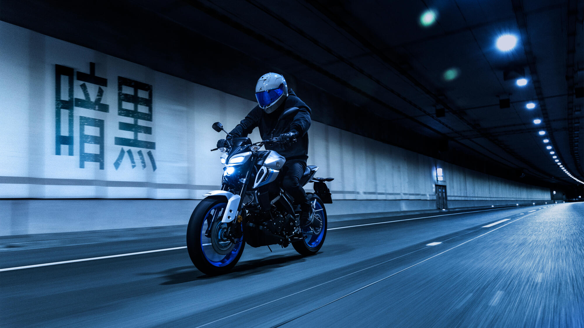 Yamaha Zlín MT-125