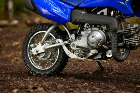 Yamaha Zlín TT-R50