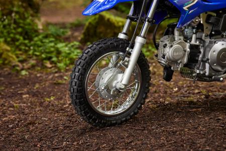 Yamaha Zlín TT-R50