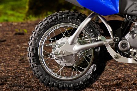 Yamaha Zlín TT-R50